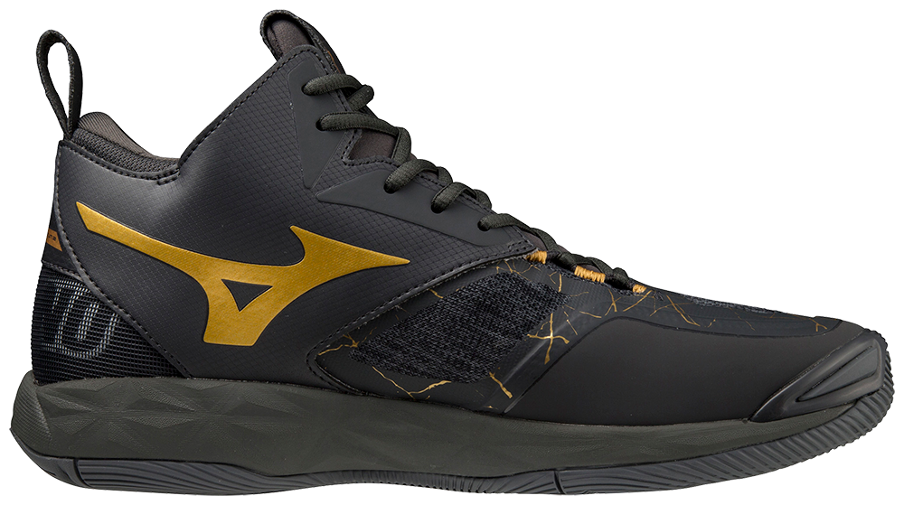 Mizuno wave Momentum 2 MID