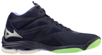 Mizuno wave Lightning z7 mid high 