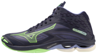 Mizuno wave Lightning z7 mid high 