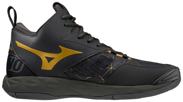 Mizuno wave Momentum 2 MID