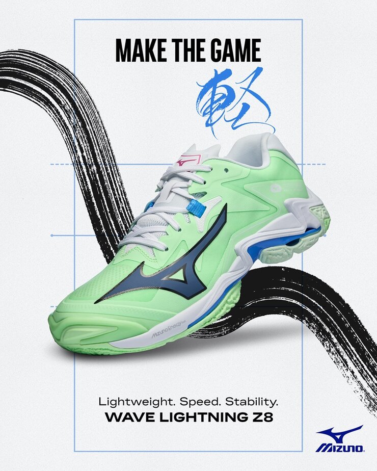 Mizuno wave Lightning Z8