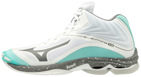 mizuno wave lightning z2 scontate