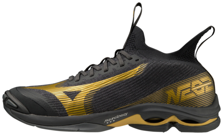 Mizuno wave Lightning NEO