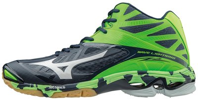 mizuno wave lightning z2 scontate
